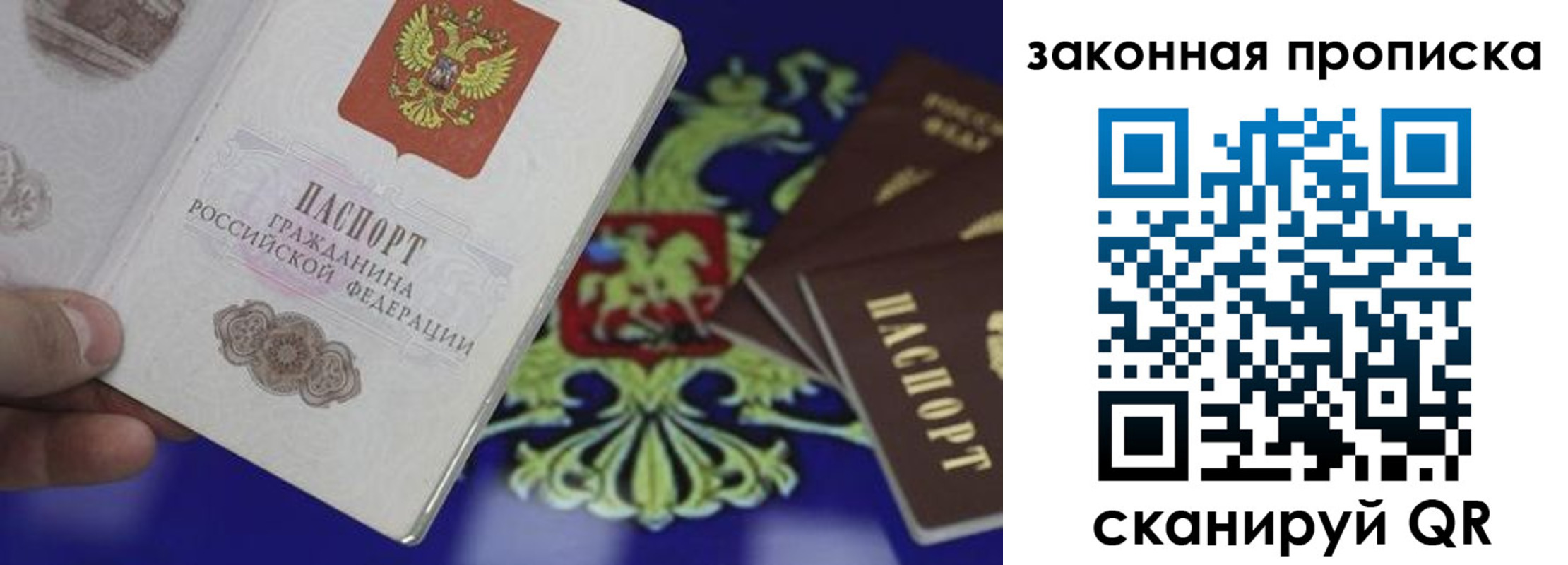 форма 3 в Бугульме